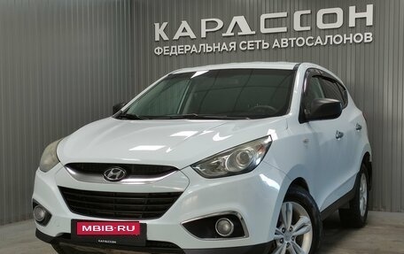 Hyundai ix35 I рестайлинг, 2010 год, 940 000 рублей, 1 фотография