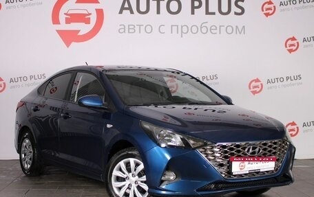 Hyundai Solaris II рестайлинг, 2021 год, 1 480 000 рублей, 1 фотография