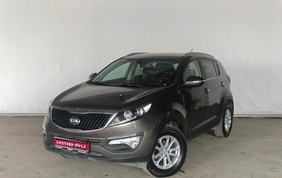 KIA Sportage III, 2015 год, 1 450 000 рублей, 1 фотография