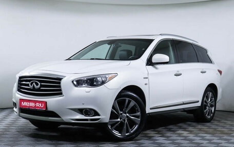 Infiniti QX60 I рестайлинг, 2014 год, 1 750 000 рублей, 1 фотография