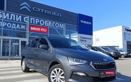 Skoda Rapid II, 2021 год, 1 970 000 рублей, 1 фотография