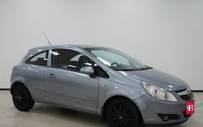 Opel Corsa D, 2007 год, 370 000 рублей, 1 фотография