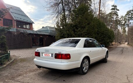 Audi A8, 1995 год, 850 000 рублей, 2 фотография