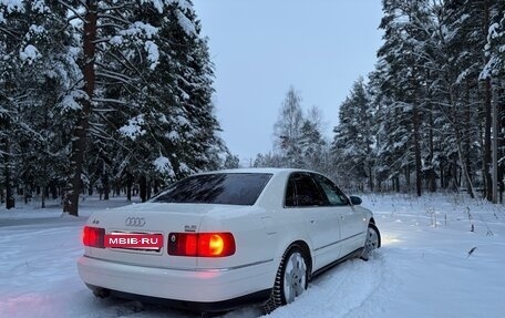 Audi A8, 1995 год, 850 000 рублей, 17 фотография
