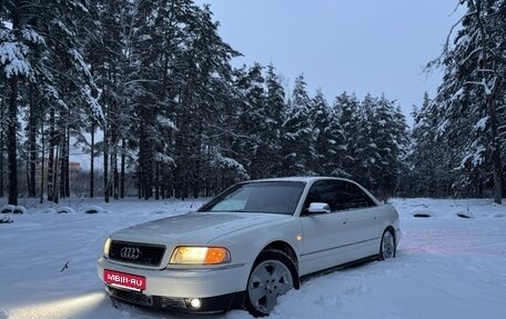 Audi A8, 1995 год, 850 000 рублей, 20 фотография
