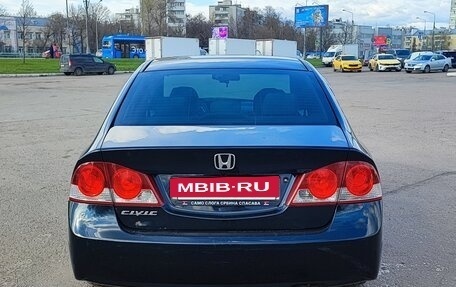 Honda Civic VIII, 2008 год, 680 000 рублей, 4 фотография