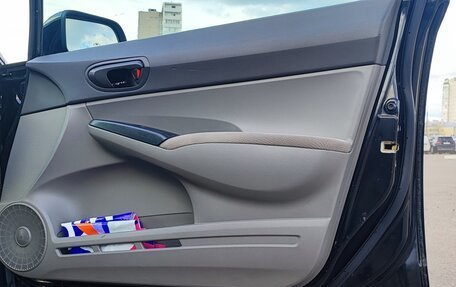 Honda Civic VIII, 2008 год, 680 000 рублей, 11 фотография