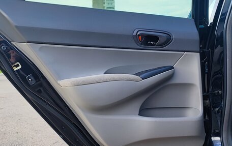 Honda Civic VIII, 2008 год, 680 000 рублей, 13 фотография