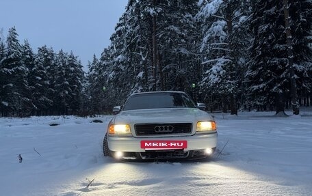 Audi A8, 1995 год, 850 000 рублей, 19 фотография