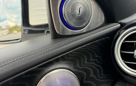 Mercedes-Benz E-Класс, 2020 год, 4 900 000 рублей, 6 фотография