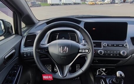 Honda Civic VIII, 2008 год, 680 000 рублей, 19 фотография