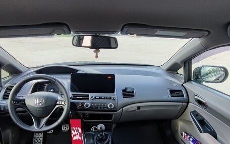 Honda Civic VIII, 2008 год, 680 000 рублей, 18 фотография