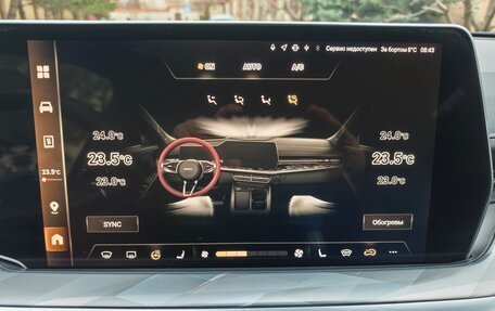 Haval F7, 2024 год, 3 050 000 рублей, 7 фотография