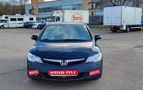 Honda Civic VIII, 2008 год, 680 000 рублей, 8 фотография