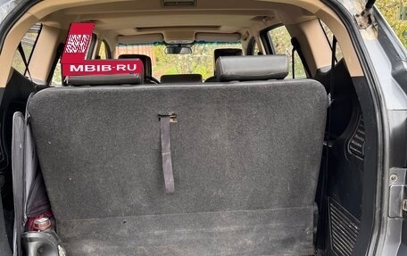 Lifan Myway, 2018 год, 1 100 000 рублей, 7 фотография