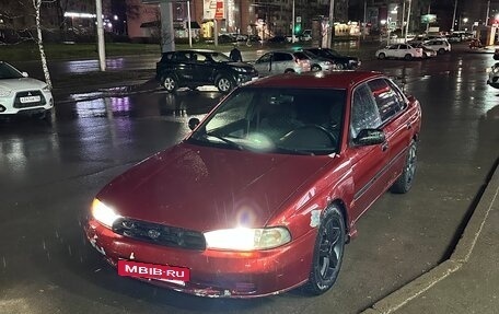 Subaru Legacy VII, 1994 год, 150 000 рублей, 2 фотография