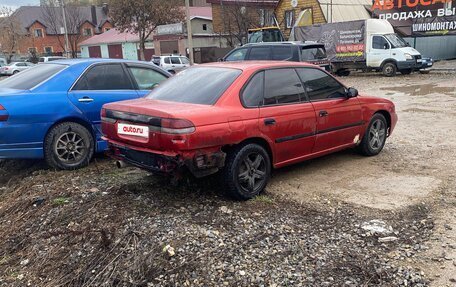 Subaru Legacy VII, 1994 год, 150 000 рублей, 11 фотография
