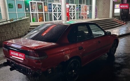 Subaru Legacy VII, 1994 год, 150 000 рублей, 3 фотография