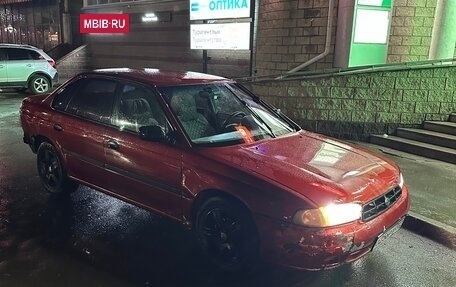 Subaru Legacy VII, 1994 год, 150 000 рублей, 4 фотография