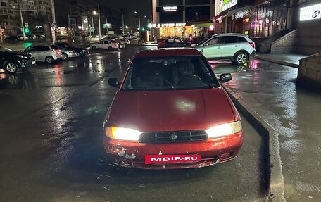 Subaru Legacy VII, 1994 год, 150 000 рублей, 8 фотография