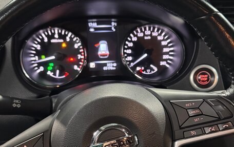 Nissan X-Trail, 2018 год, 2 690 000 рублей, 15 фотография