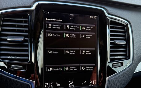 Volvo XC90 II рестайлинг, 2015 год, 3 300 000 рублей, 9 фотография