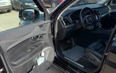 Volvo XC90 II рестайлинг, 2015 год, 3 300 000 рублей, 5 фотография