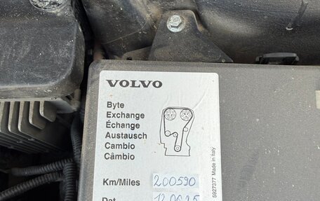 Volvo XC90 II рестайлинг, 2015 год, 3 300 000 рублей, 11 фотография