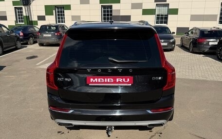 Volvo XC90 II рестайлинг, 2015 год, 3 300 000 рублей, 4 фотография