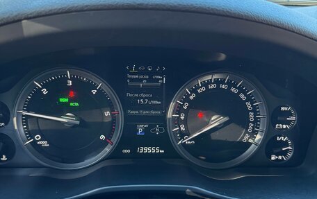 Toyota Land Cruiser 200, 2018 год, 7 999 999 рублей, 8 фотография