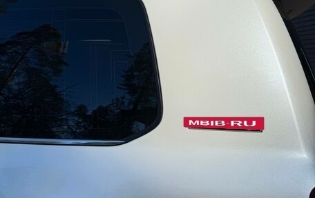 Toyota Land Cruiser 200, 2018 год, 7 999 999 рублей, 7 фотография