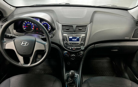 Hyundai Solaris II рестайлинг, 2016 год, 770 000 рублей, 9 фотография