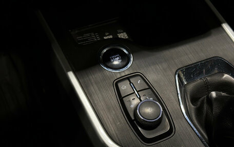 Chery Tiggo 4 I рестайлинг, 2020 год, 1 300 000 рублей, 15 фотография