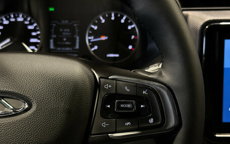 Chery Tiggo 4 I рестайлинг, 2020 год, 1 300 000 рублей, 19 фотография