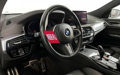 BMW 6 серия, 2020 год, 4 997 000 рублей, 12 фотография