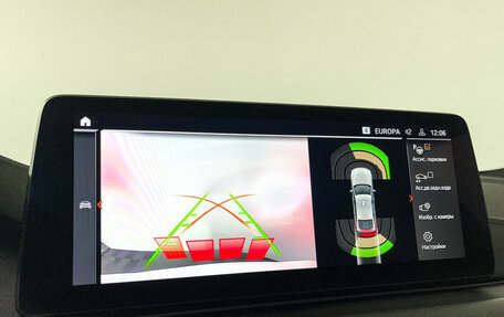 BMW 6 серия, 2020 год, 4 997 000 рублей, 20 фотография