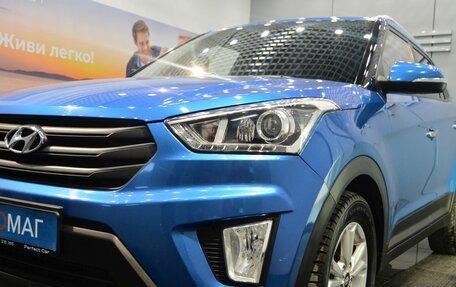 Hyundai Creta I рестайлинг, 2017 год, 1 700 000 рублей, 5 фотография