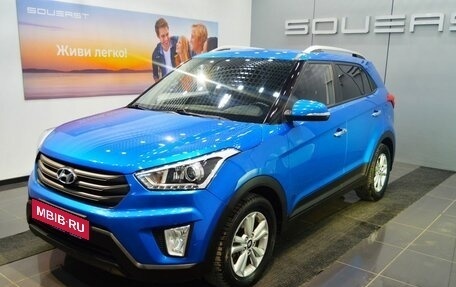 Hyundai Creta I рестайлинг, 2017 год, 1 700 000 рублей, 3 фотография