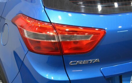 Hyundai Creta I рестайлинг, 2017 год, 1 700 000 рублей, 10 фотография