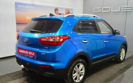 Hyundai Creta I рестайлинг, 2017 год, 1 700 000 рублей, 9 фотография