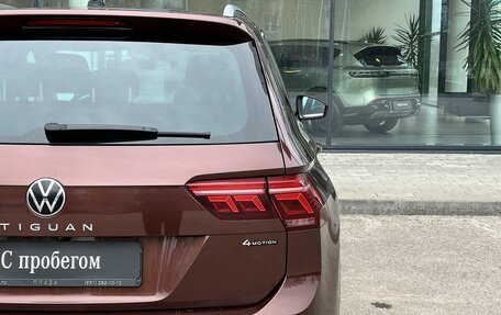 Volkswagen Tiguan II, 2021 год, 3 640 000 рублей, 10 фотография