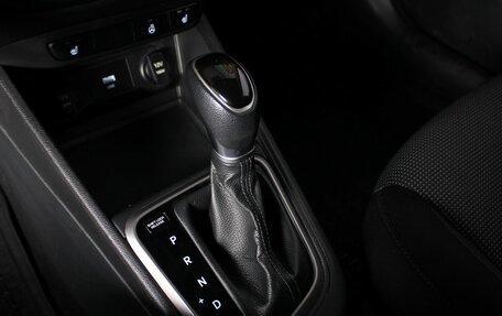 Hyundai Solaris II рестайлинг, 2021 год, 1 480 000 рублей, 11 фотография