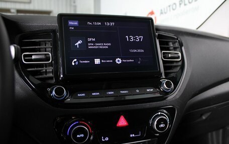 Hyundai Solaris II рестайлинг, 2021 год, 1 480 000 рублей, 10 фотография