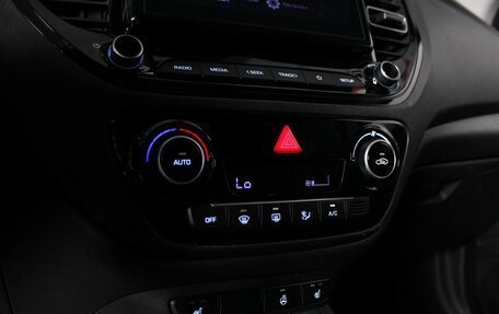 Hyundai Solaris II рестайлинг, 2021 год, 1 480 000 рублей, 19 фотография