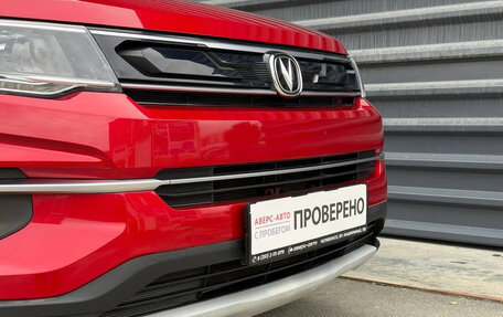 Changan CS35 Plus, 2019 год, 1 465 000 рублей, 3 фотография