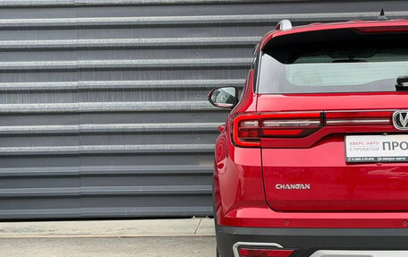 Changan CS35 Plus, 2019 год, 1 465 000 рублей, 13 фотография