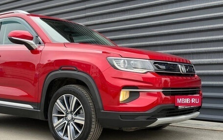 Changan CS35 Plus, 2019 год, 1 465 000 рублей, 2 фотография