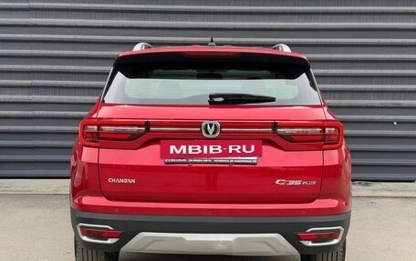 Changan CS35 Plus, 2019 год, 1 465 000 рублей, 11 фотография