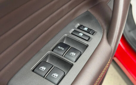 Changan CS35 Plus, 2019 год, 1 465 000 рублей, 21 фотография