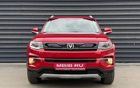 Changan CS35 Plus, 2019 год, 1 465 000 рублей, 6 фотография
